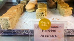 For the Edible in Shanghai